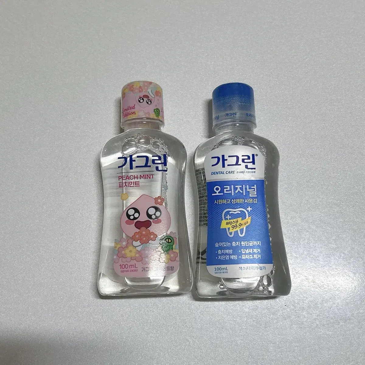 (새상품) 가그린 가글 100ml 2개 일괄